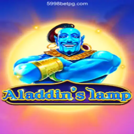 Discover the Magic: An Introduction to Aladdinslamp